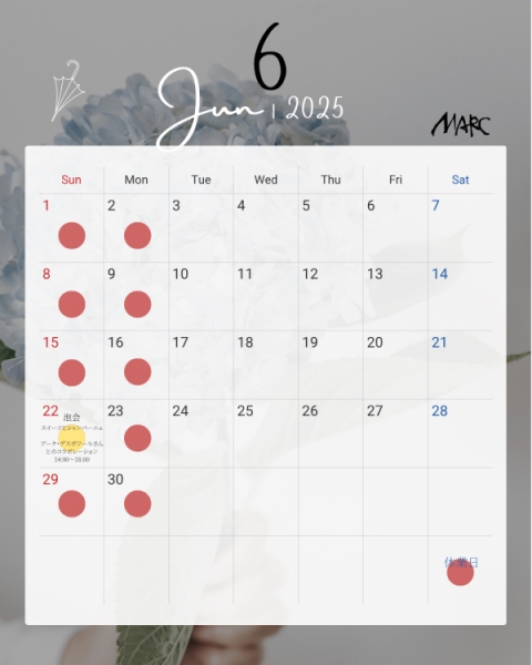 2025年6月