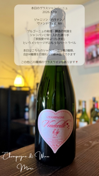 ジャニソン・バラドン