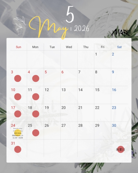 2026年5月の営業予定